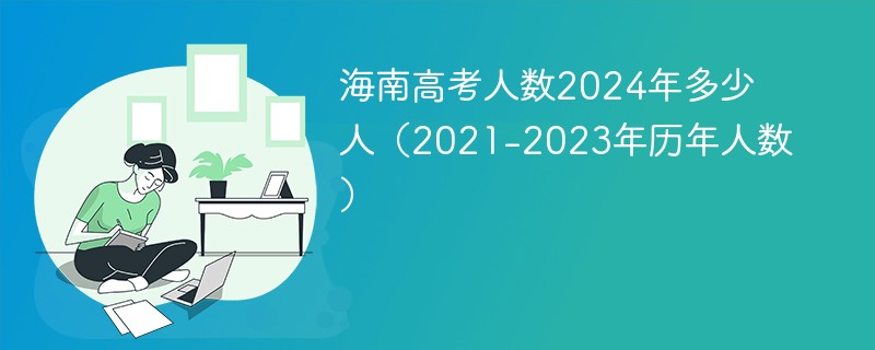 1706004468372362.jpg aa109dd35daa33ac2e00fd4b05c5968d_2318074512846.jpg